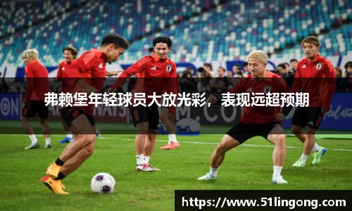 144777cm威尼斯