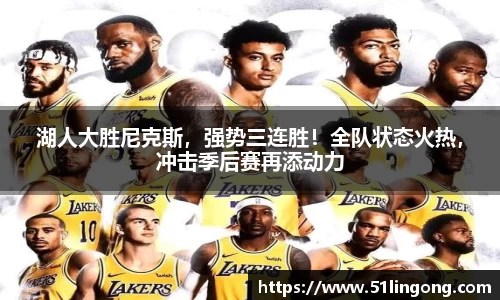 144777cm威尼斯官网
