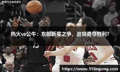 144777cm威尼斯