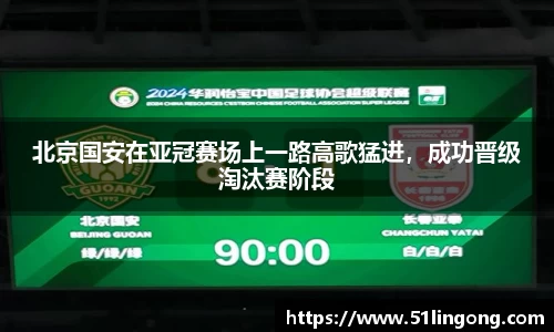 144777cm威尼斯官网