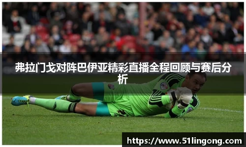 144777cm威尼斯游戏