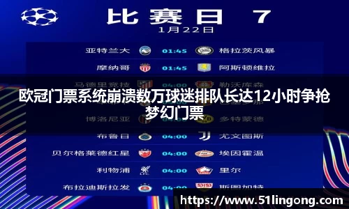 144777cm威尼斯官网