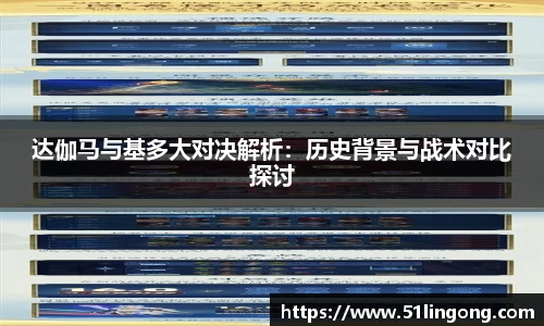 威尼斯144777cm