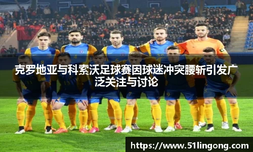 144777cm威尼斯游戏