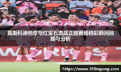 144777cm威尼斯官网