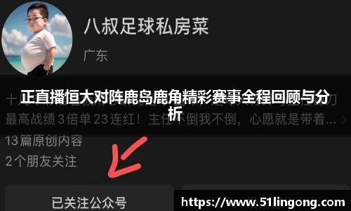 144777cm威尼斯游戏