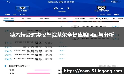 144777cm威尼斯游戏