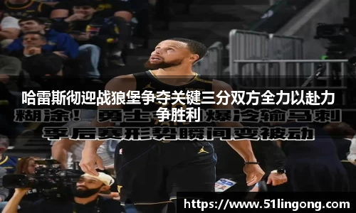 144777cm威尼斯