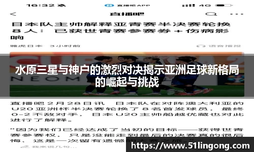 威尼斯144777cm