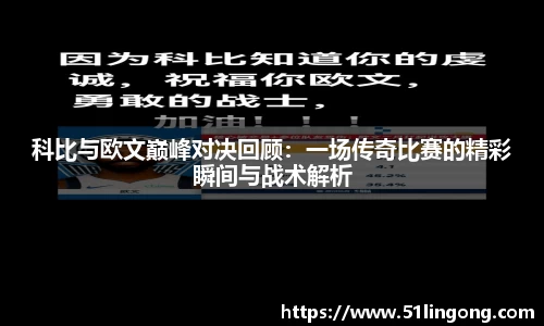 144777cm威尼斯