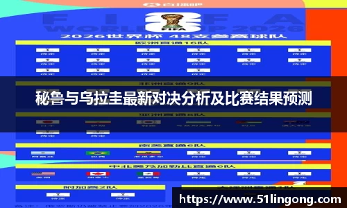 威尼斯144777cm
