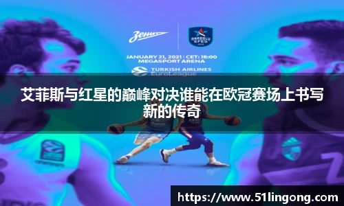 144777cm威尼斯