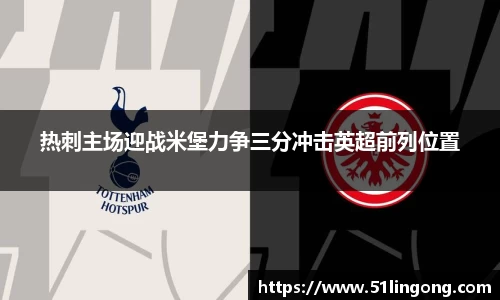 144777cm威尼斯