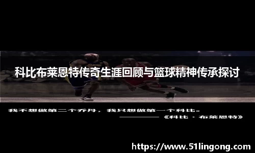 威尼斯144777cm