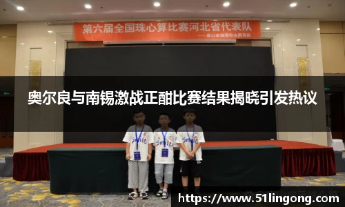 144777cm威尼斯游戏