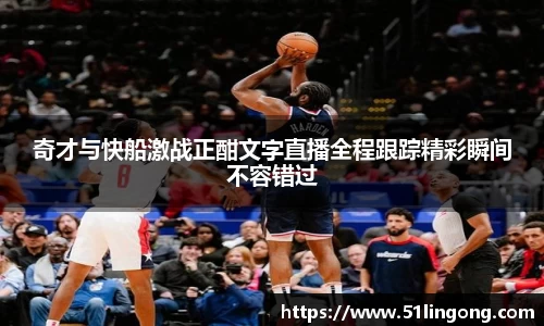 144777cm威尼斯游戏