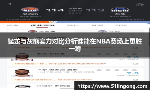 144777cm威尼斯游戏