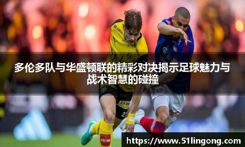 144777cm威尼斯官网