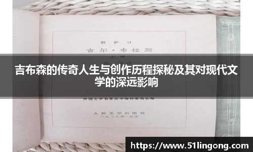 144777cm威尼斯游戏
