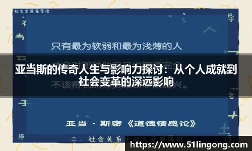 144777cm威尼斯