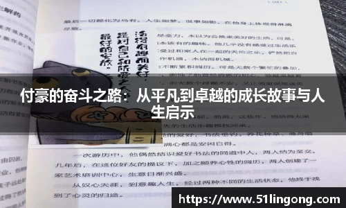 144777cm威尼斯官网