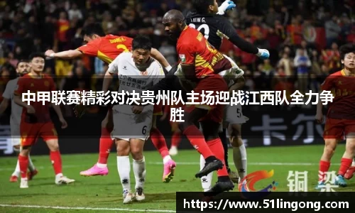 144777cm威尼斯游戏