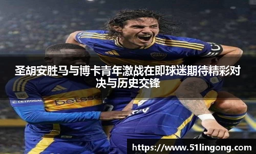 144777cm威尼斯官网