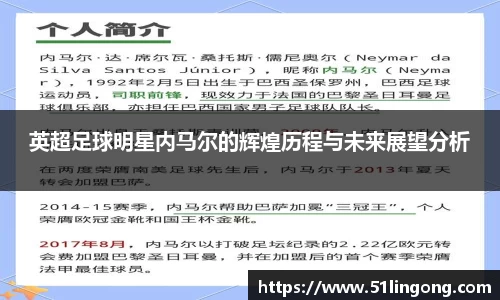 144777cm威尼斯官网