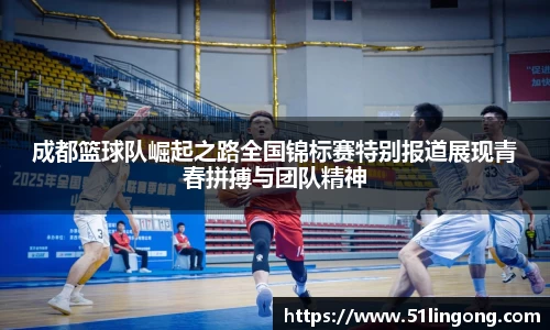 144777cm威尼斯官网