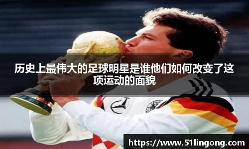 144777cm威尼斯官网