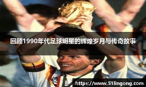 144777cm威尼斯游戏