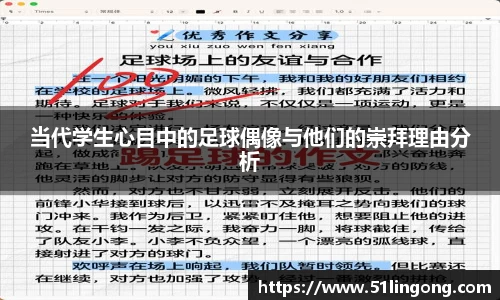 144777cm威尼斯游戏