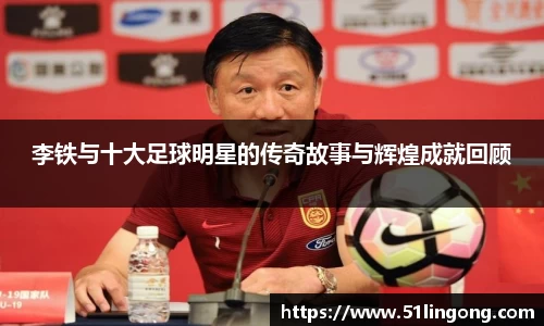 144777cm威尼斯官网