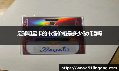 144777cm威尼斯官网