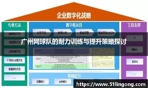 144777cm威尼斯官网