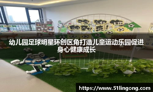 144777cm威尼斯游戏