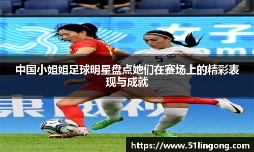 144777cm威尼斯官网