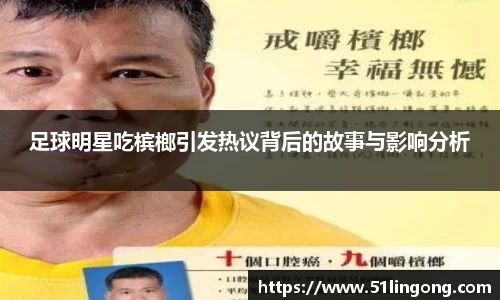 144777cm威尼斯官网