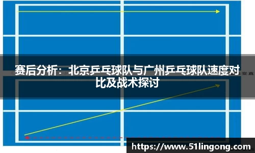 144777cm威尼斯官网