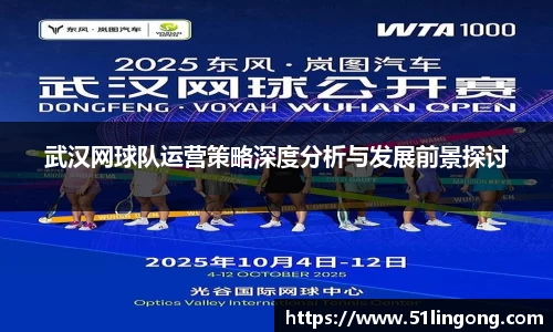 144777cm威尼斯官网