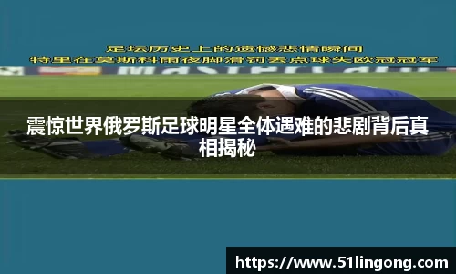 144777cm威尼斯官网