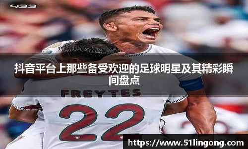 144777cm威尼斯官网