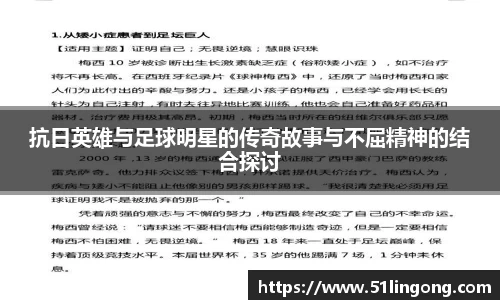 144777cm威尼斯官网