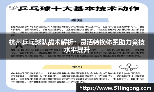 144777cm威尼斯游戏