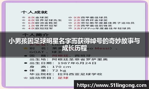 144777cm威尼斯游戏